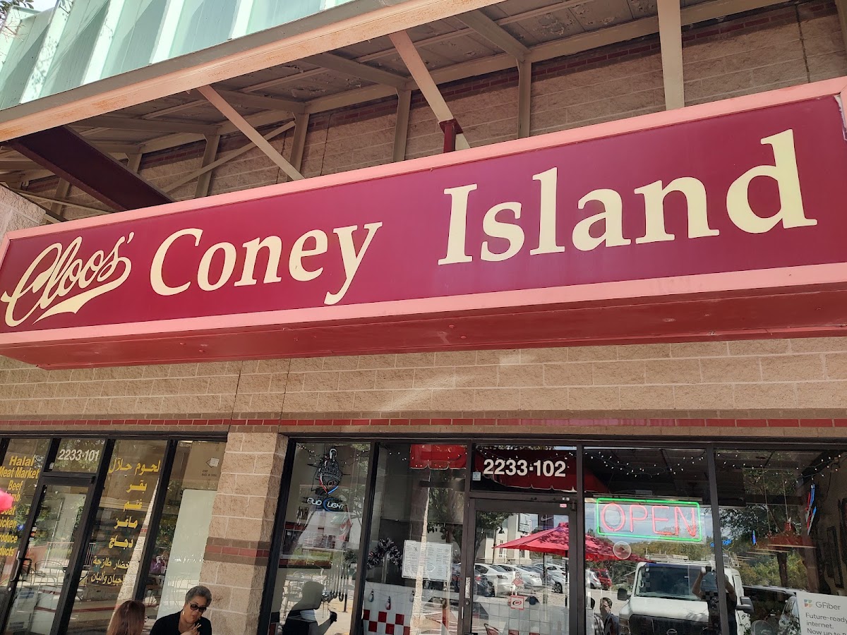 Cloos' Coney Island